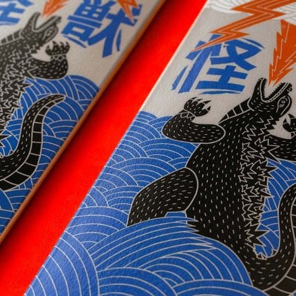 Skateboard décoratif Thunder Kaiju - Edition limitée Second image