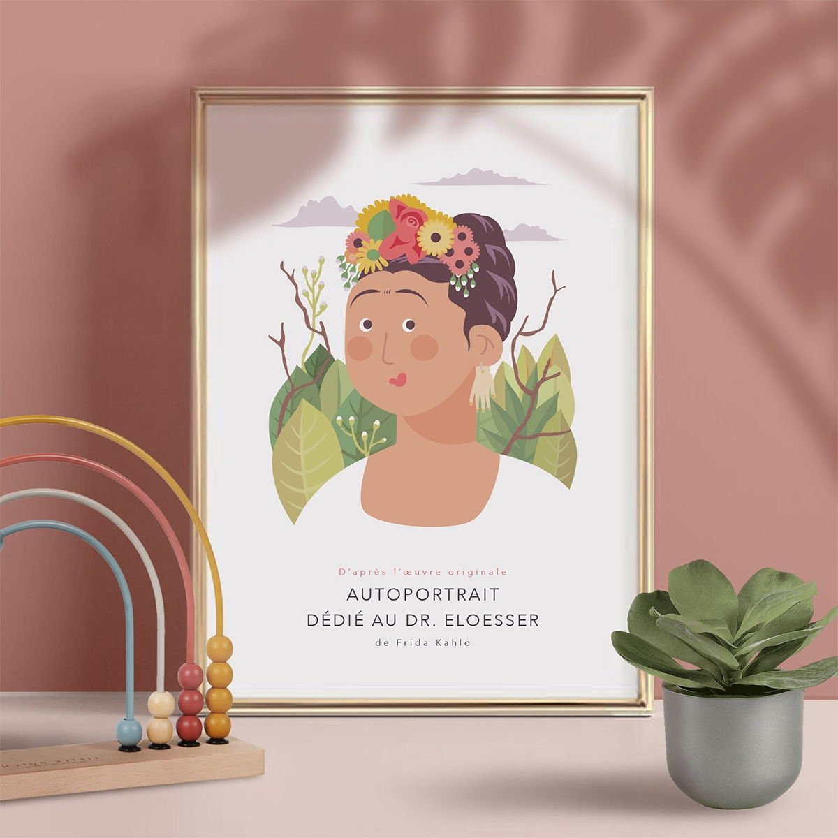 Affiche œuvre d’art revisitée - Les Petits Amateurs (Les Petits Amateurs) - Image 2