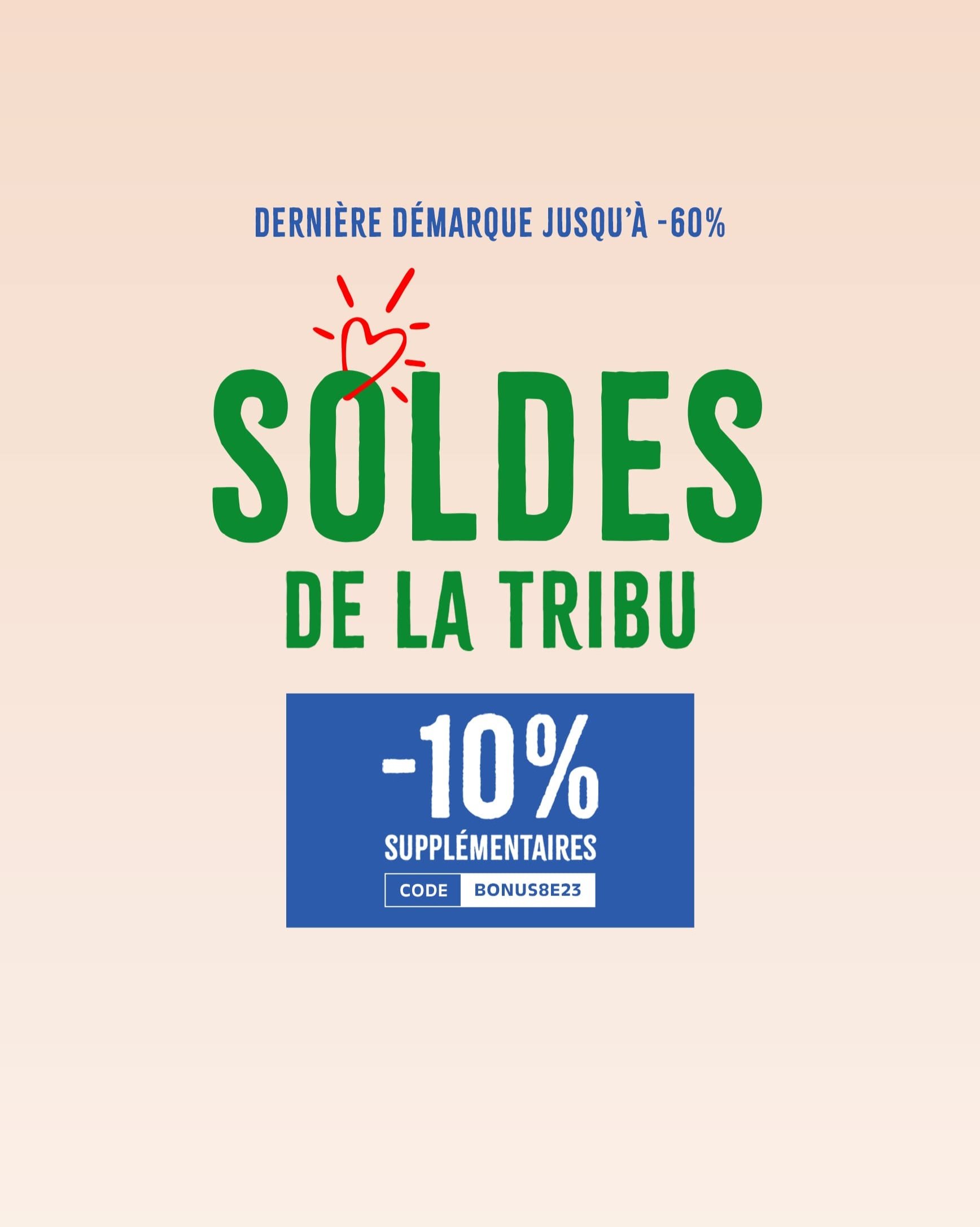 Soldes d'été : dernière démarque jusqu'à -60%